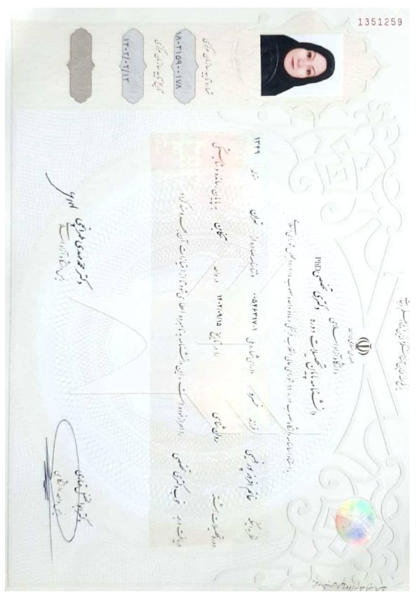 خانم دکتر پور فهیمی